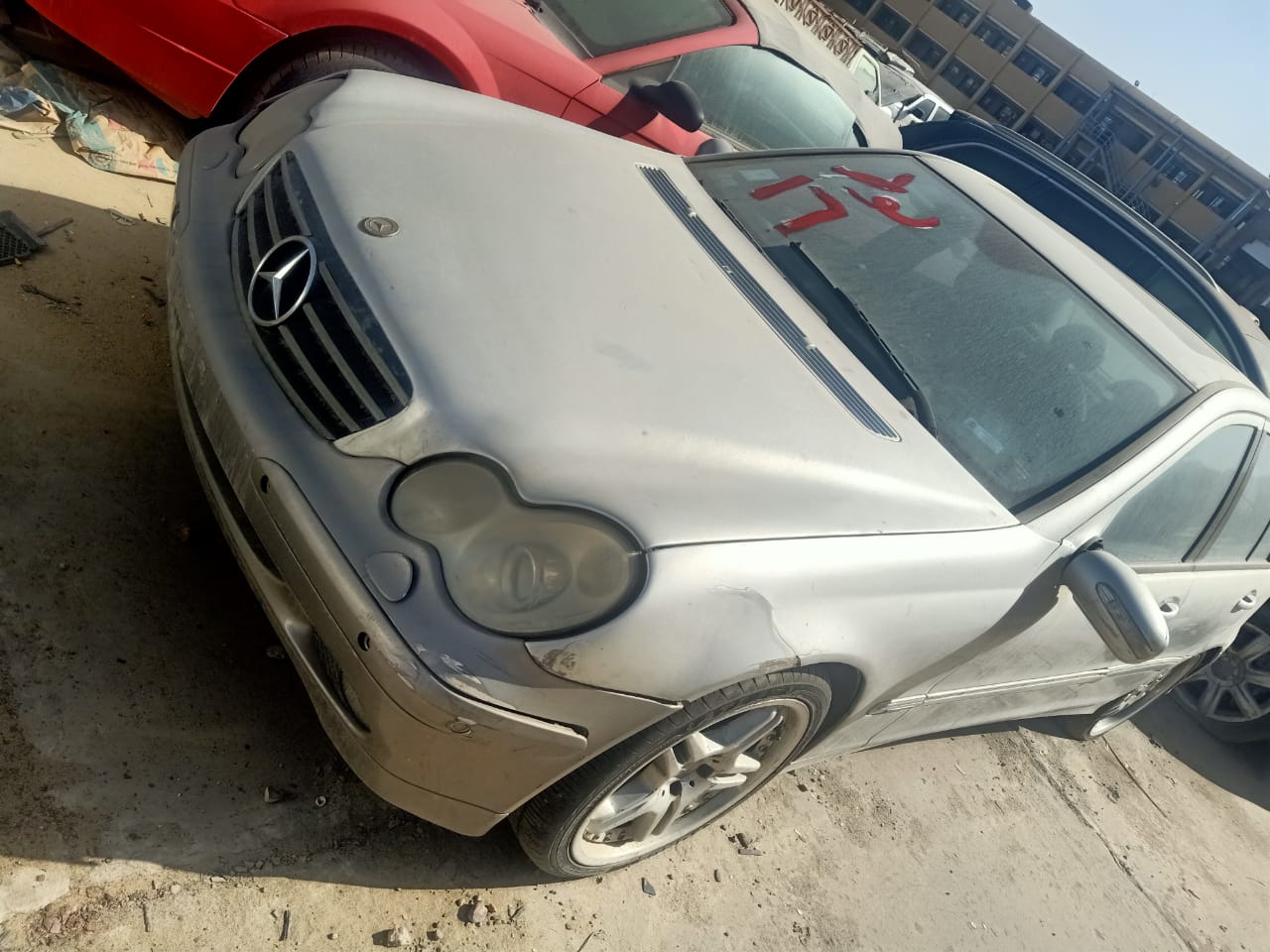 مزاد 12 مارس للسيارات