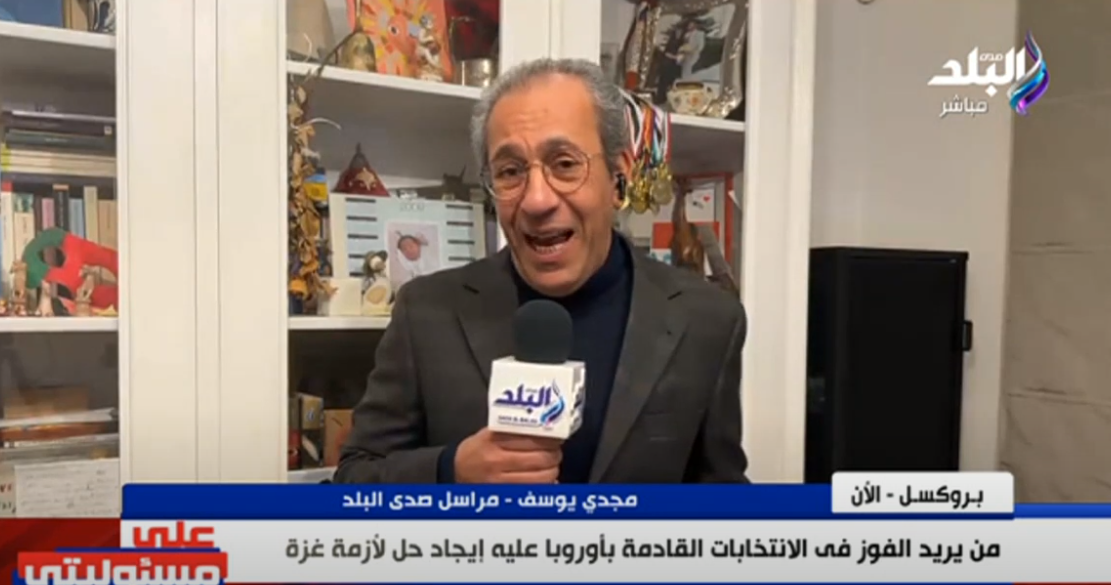مجدي يوسف مراسل صدى البلد