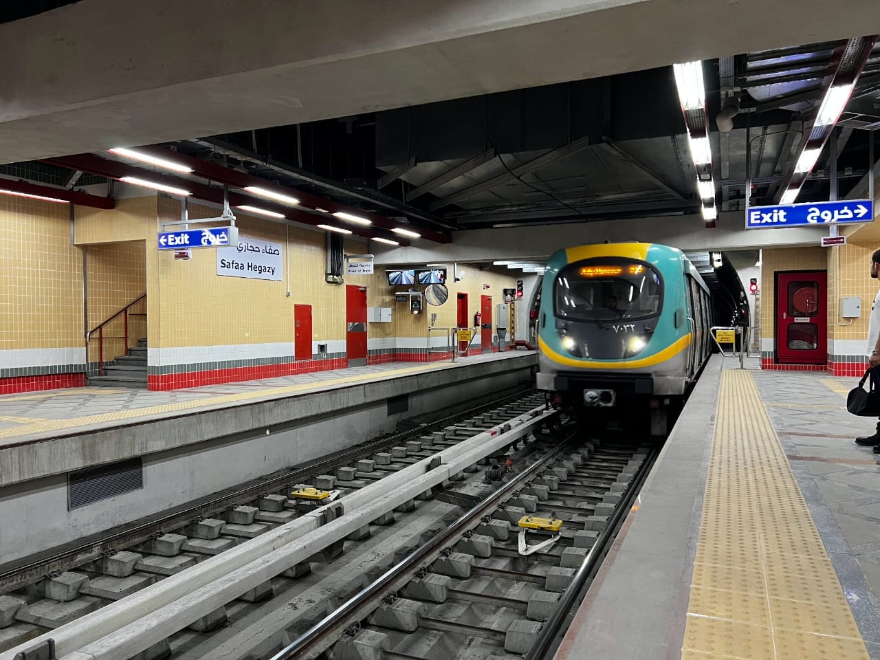 مترو الأنفاق والقطار الكهربائي LRT بداية من غد الإثنين