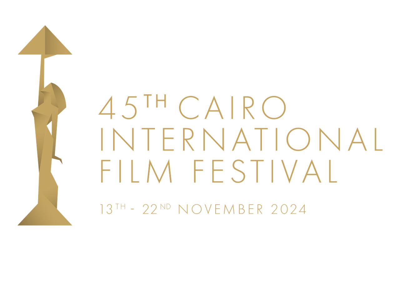 مهرجان القاهرة السينمائي الدورة 45