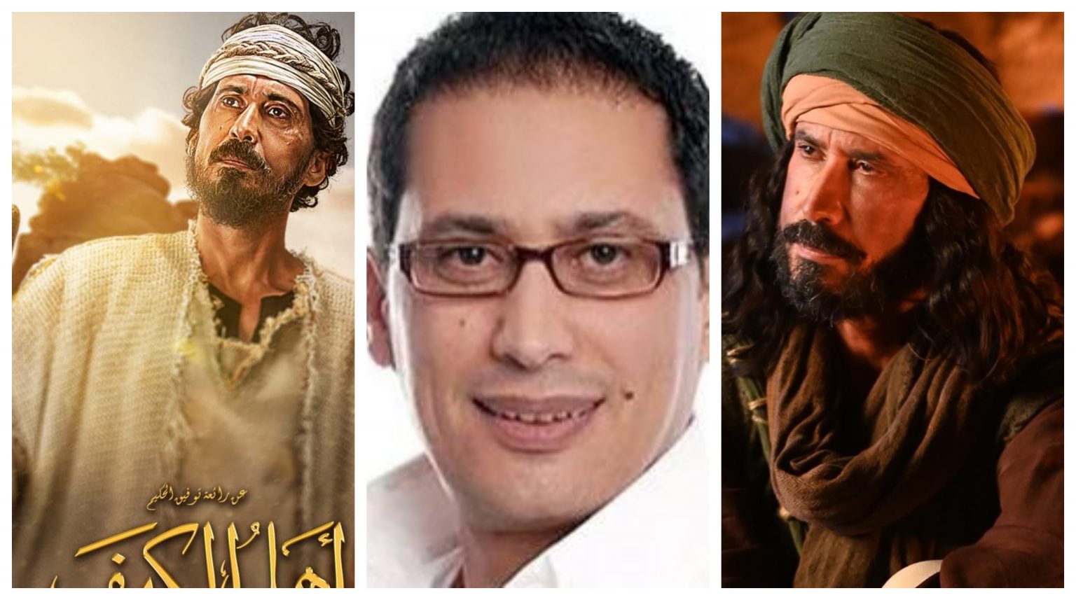 أحمد عيد
