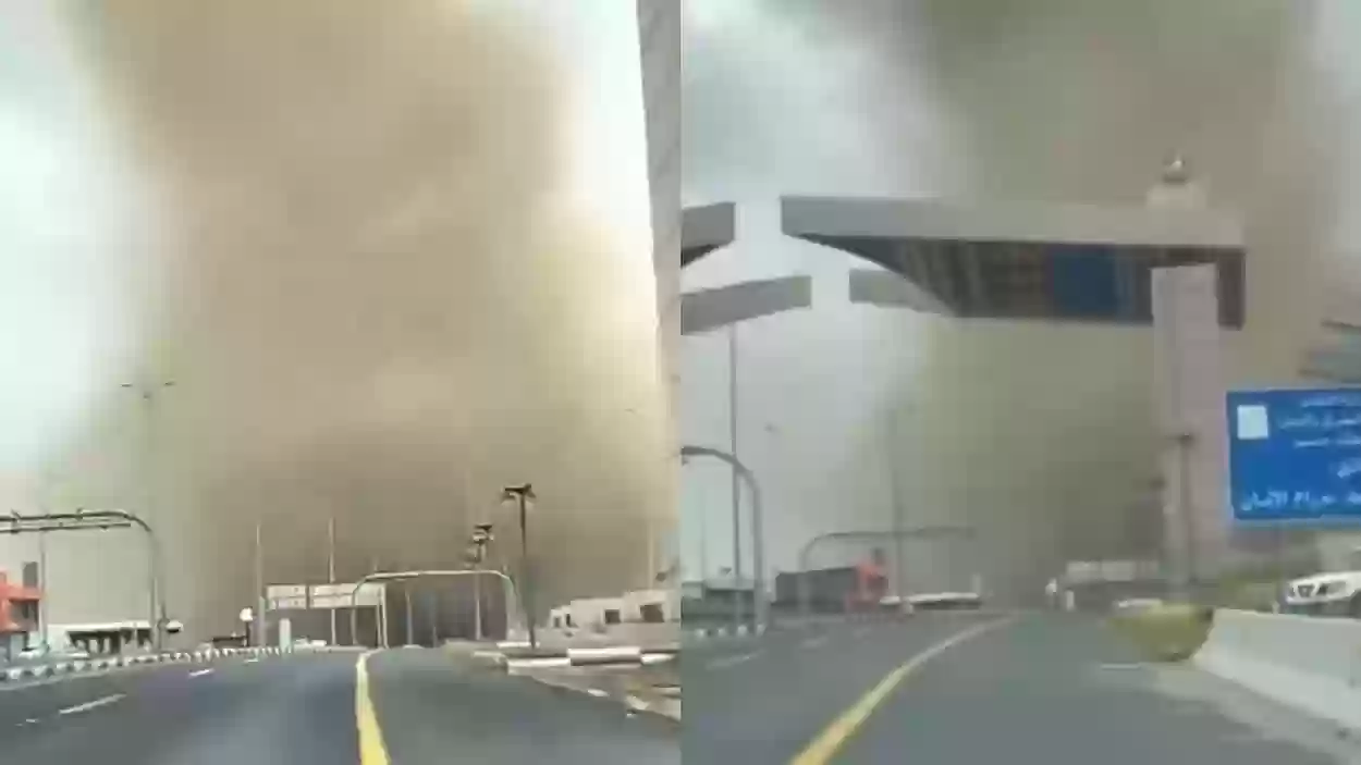 عاجل إعصار أبها يُشعل السوشيال ميديا.. ماذا حدث في الإمارات خلال الساعات الماضية؟ 
