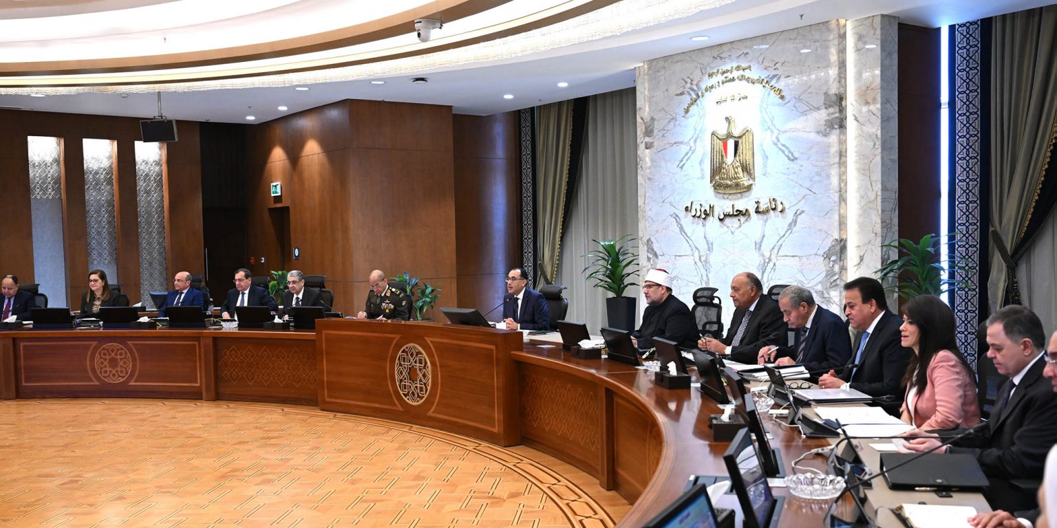 اجتماع مجلس الوزراء اليوم
