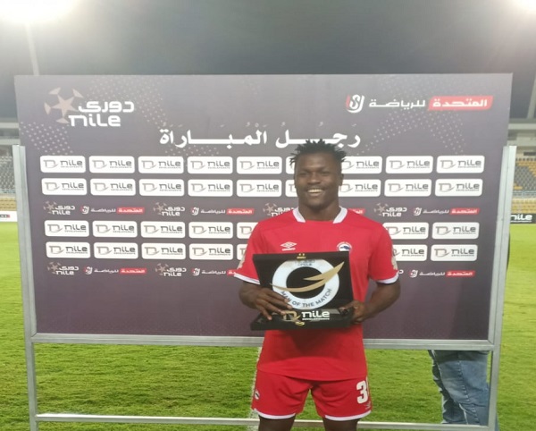 الكاميروني إيبا رجل مباراة مودرن فيوتشر وإنبي في الدوري | قناة صدى البلد