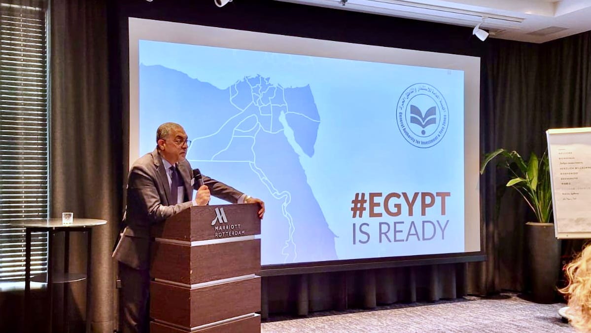الرئيس التنفيذي للهيئة العامة للاستثمار والمناطق الحرة