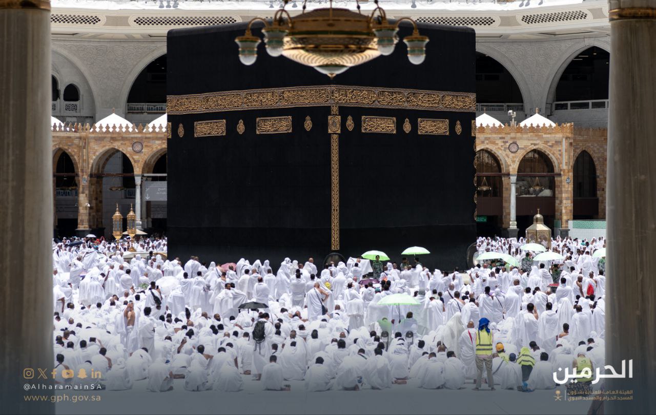 المسجد الحرام