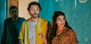 مسلسل البيت بيتي 2