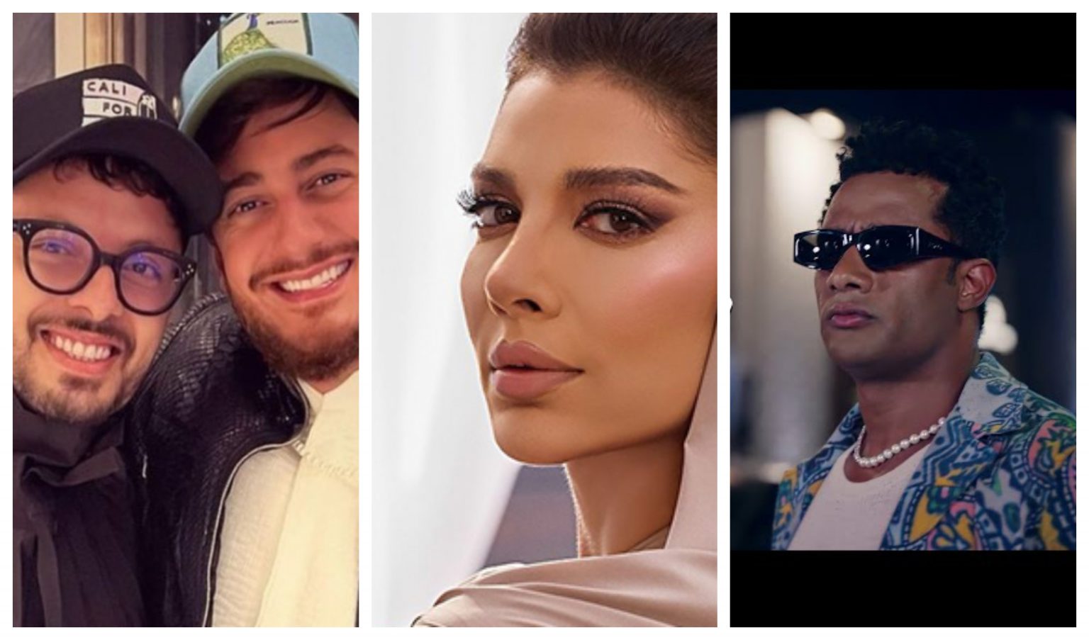 أغاني عيد الأضحى 2024