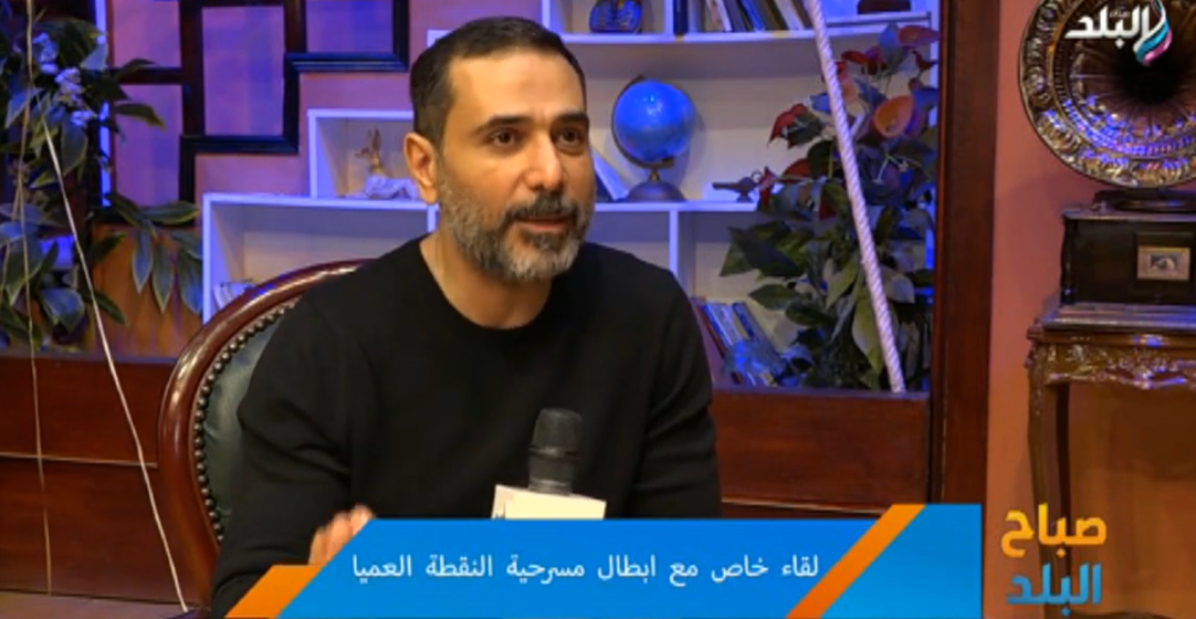 نور محمود