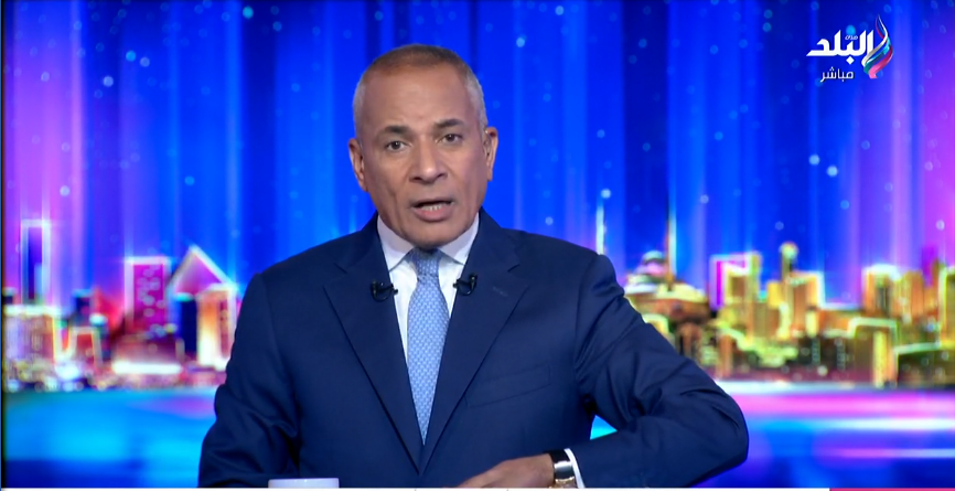 أحمد موسى