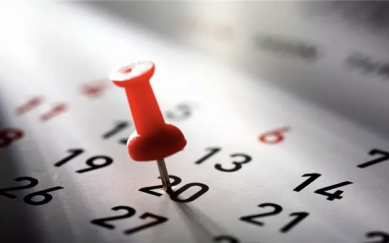 Five days left for 2026 holidays