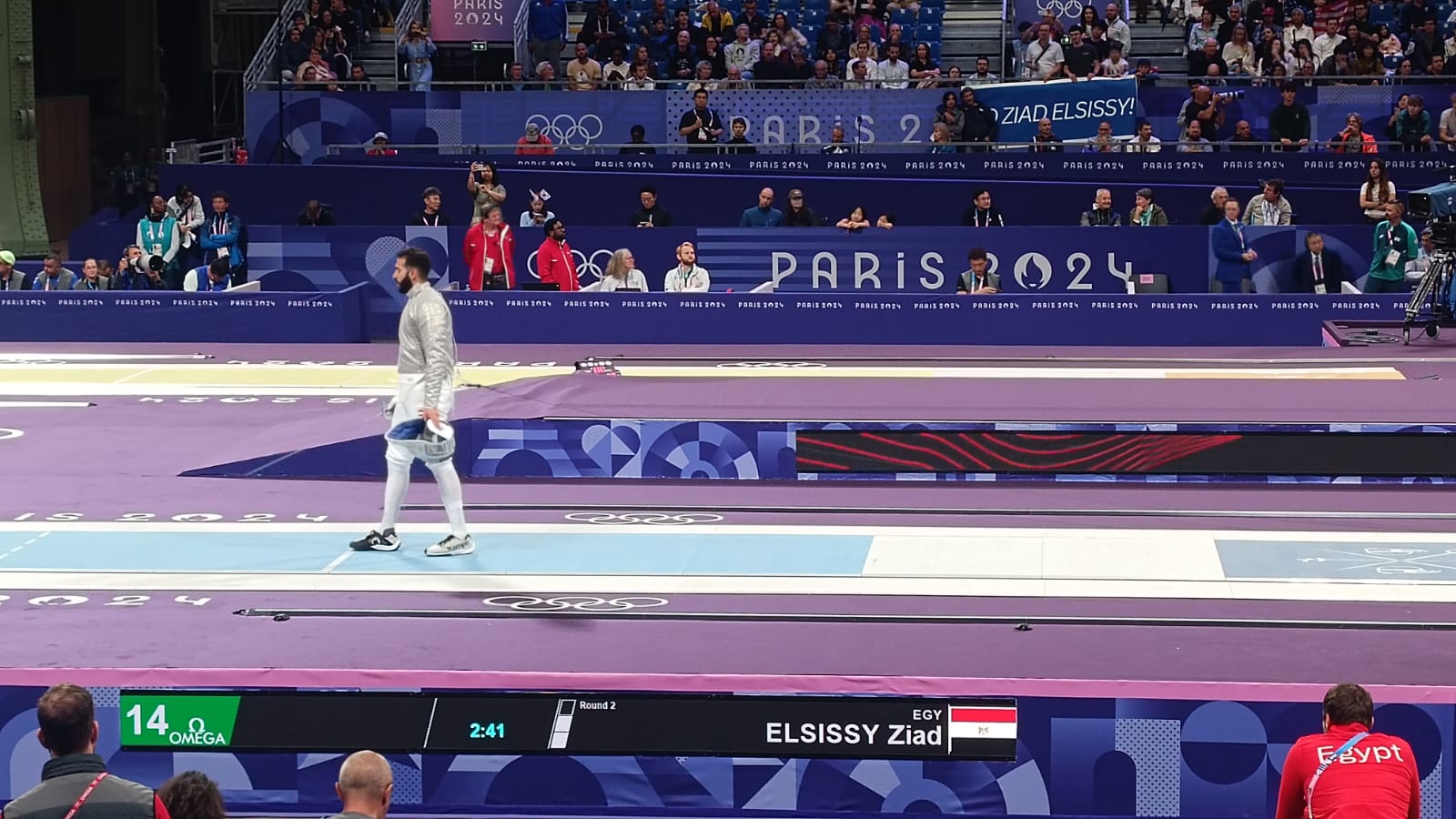 زياد السيسي