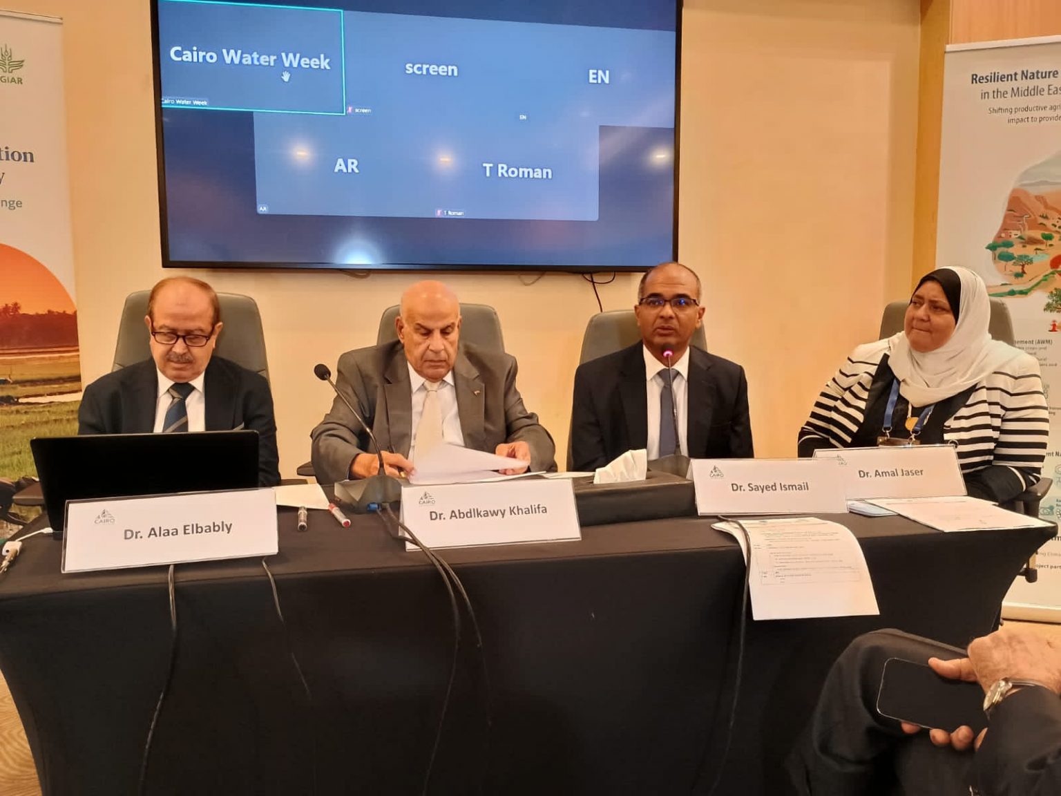 نائب وزير الإسكان يشارك بجلسة نقاشية حول تعزيز إعادة استخدام المياه بمنطقة الشرق الأوسط 