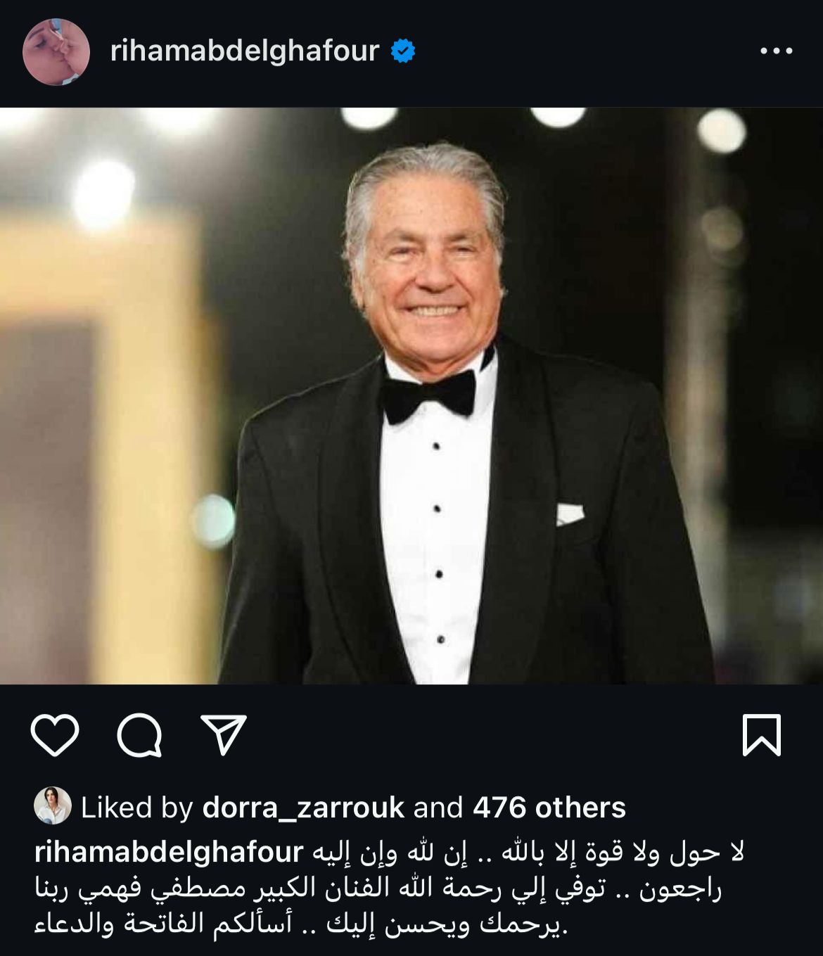 مصطفى فهمي