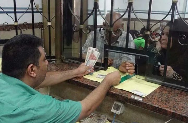 مرتبات شهر