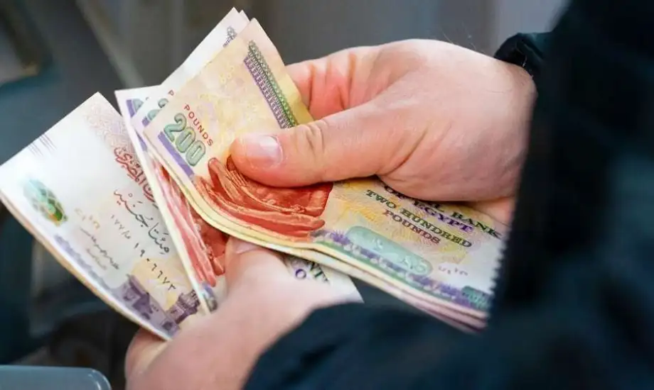 الحد الأدنى للمعاش