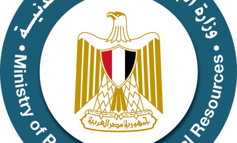 البترول