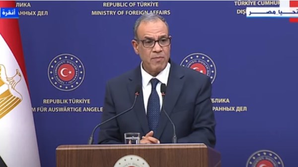 وزير الخارجية