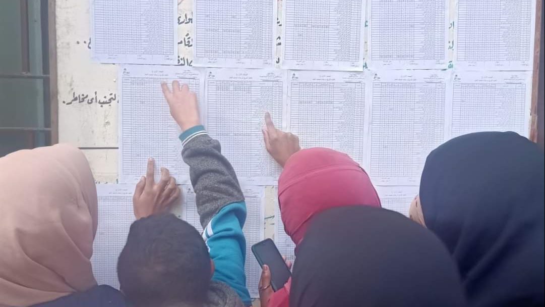 رابط نتيجة الشهادة الإعدادية
