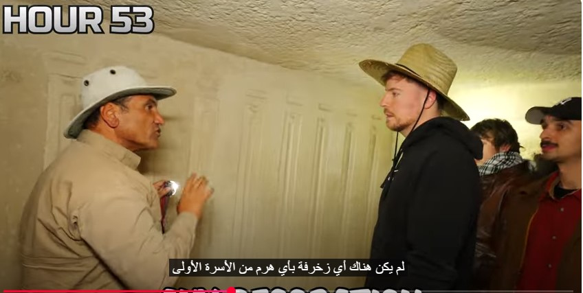 رحلة مستر بيست للأهرامات