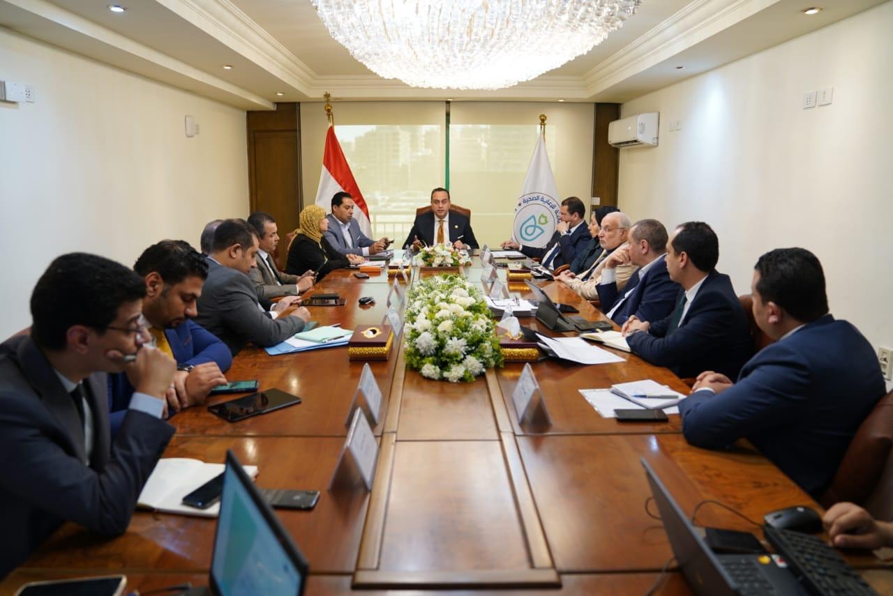 مجلس إدارة هيئة الرعاية الصحية
