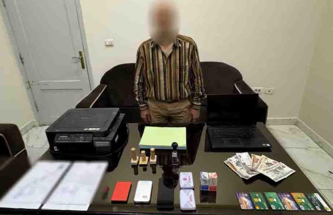 تزوير مستندات