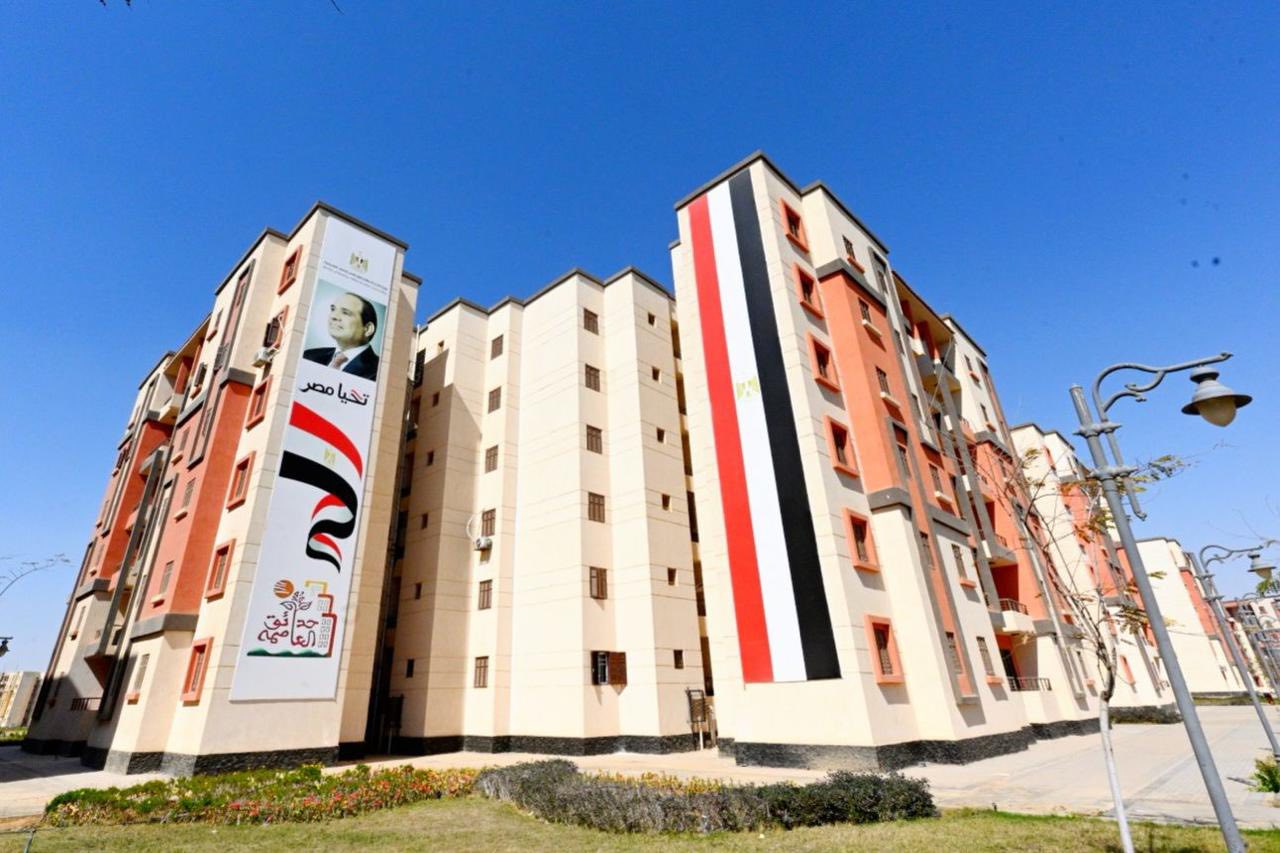 الإسكان