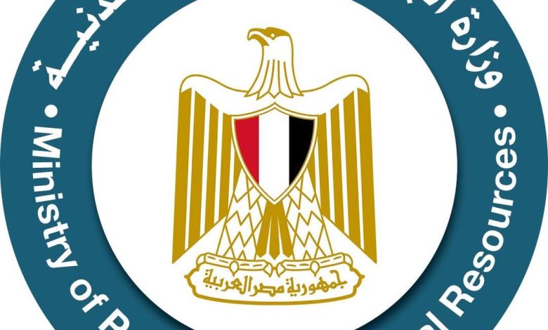البترول