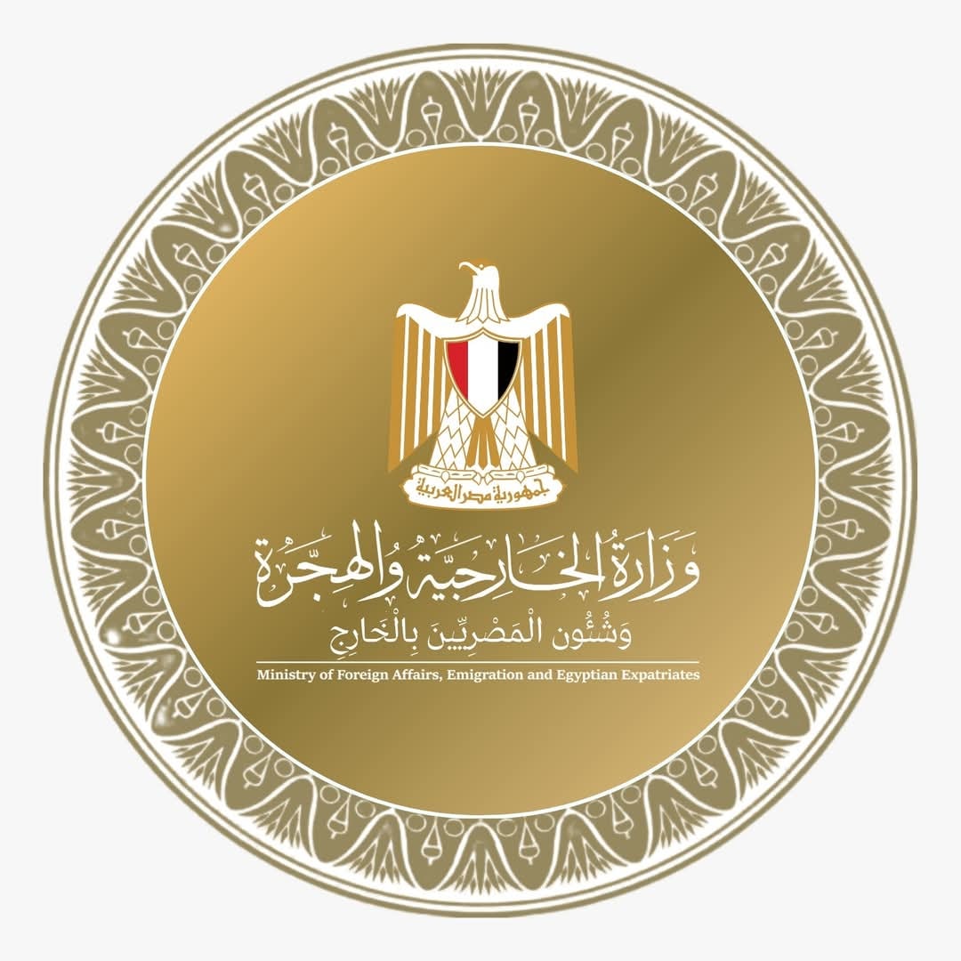 Egypt condemns attack on Kuwait Airport