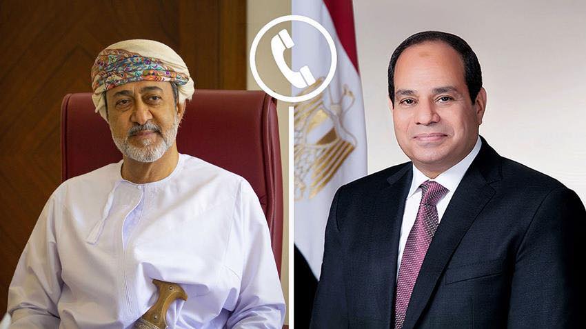 الرئيس السيسي وسلطان عُمان