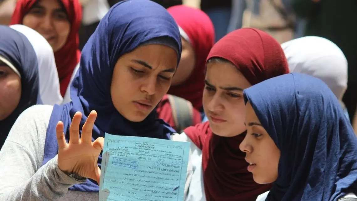 أرقام جلوس الثانوية العامة 2026: رابط الاستعلام وموعد الامتحانات في مصر والأردن