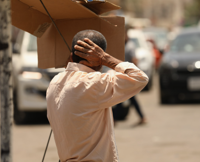 الطقس - طقس - الحرارة - الارصاد - الأرصاد
