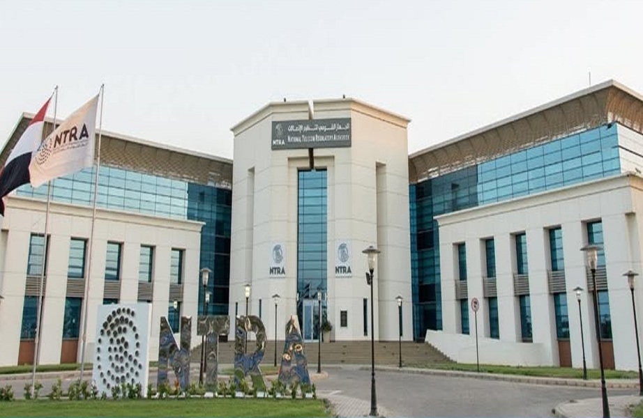 الجهاز الجهاز القومي لتنظيم الاتصالاتلتنظيم الاتصالات