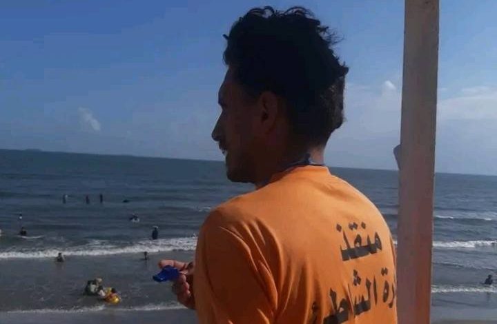إنقاذ الشواطئ