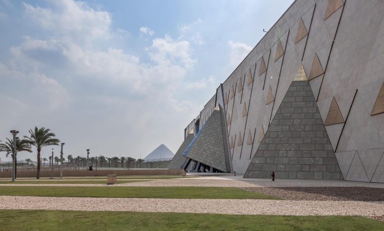 المتحف المصري
