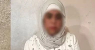 أم مكة