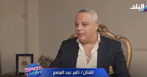 الفنان تامر عبد المنعم