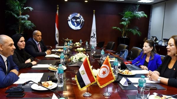 الهيئة العامة للاستثمار