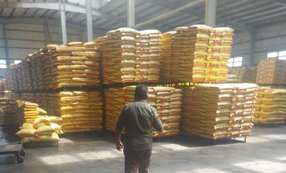 Feed factory inspections and calves project funding