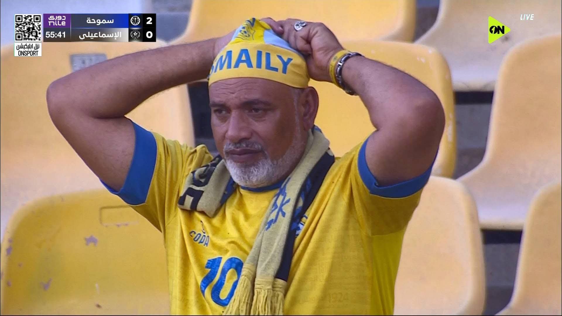 أضا : الجميع يتمنى استمرار الإسماعيلي في الدوري | قناة صدى البلد