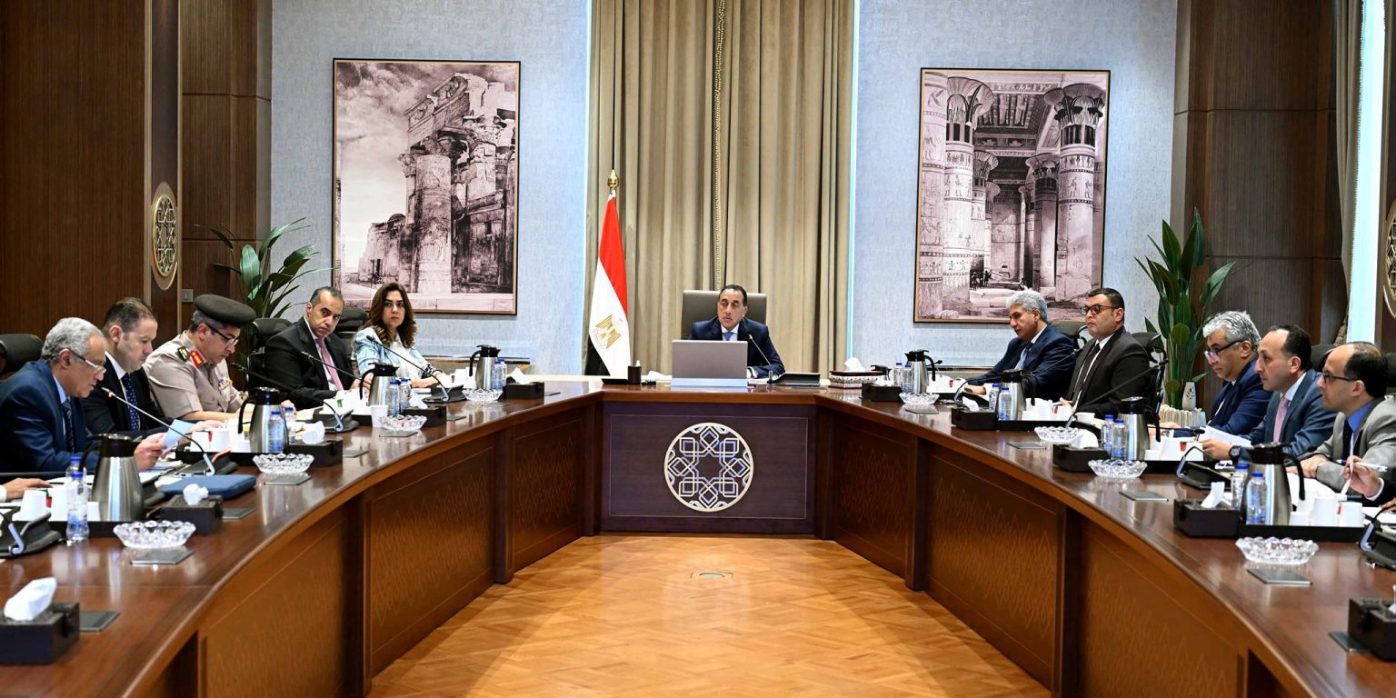 مجلس الوزراء