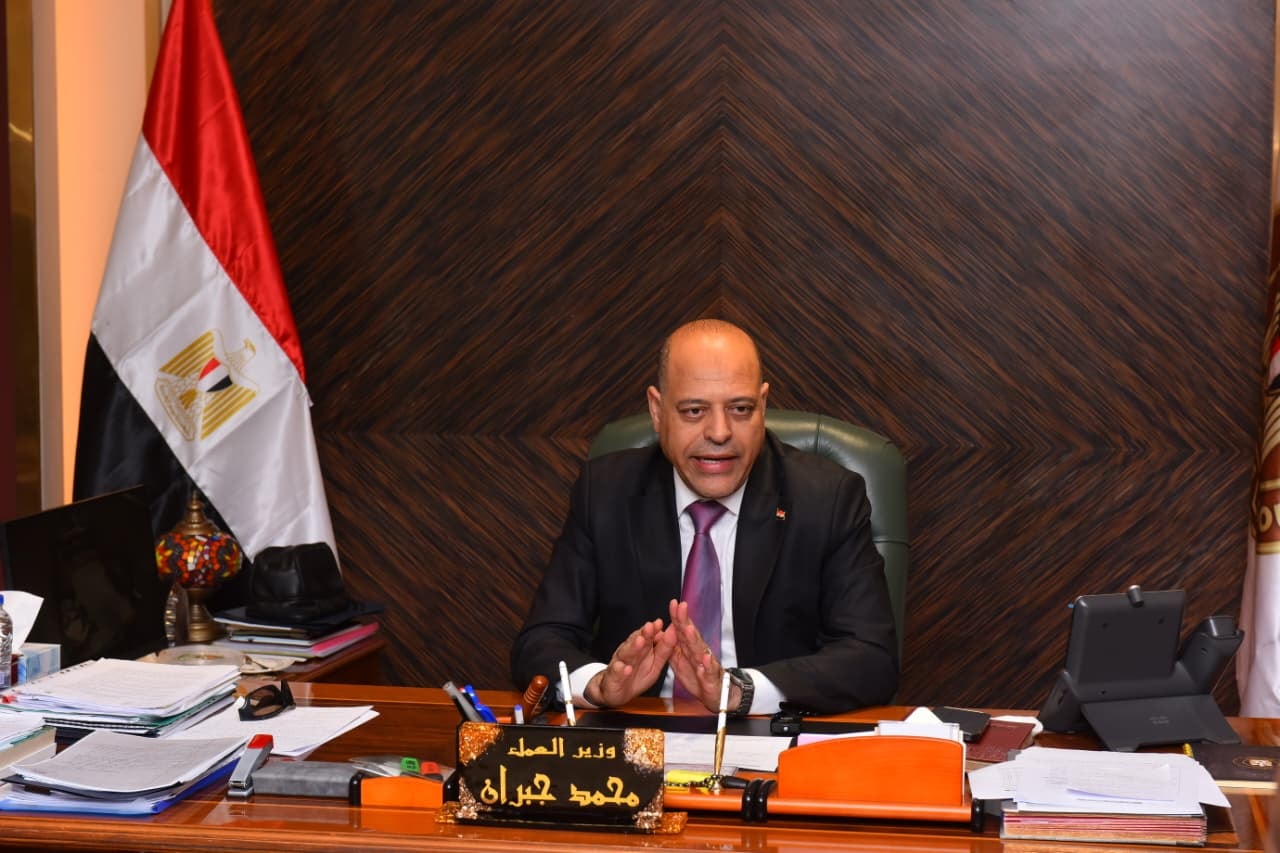 وزير العمل
