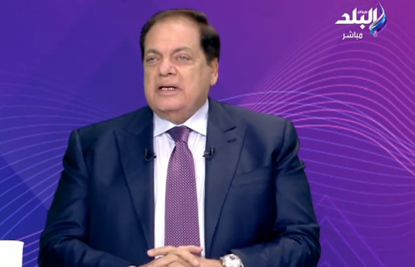 أبو العينين
