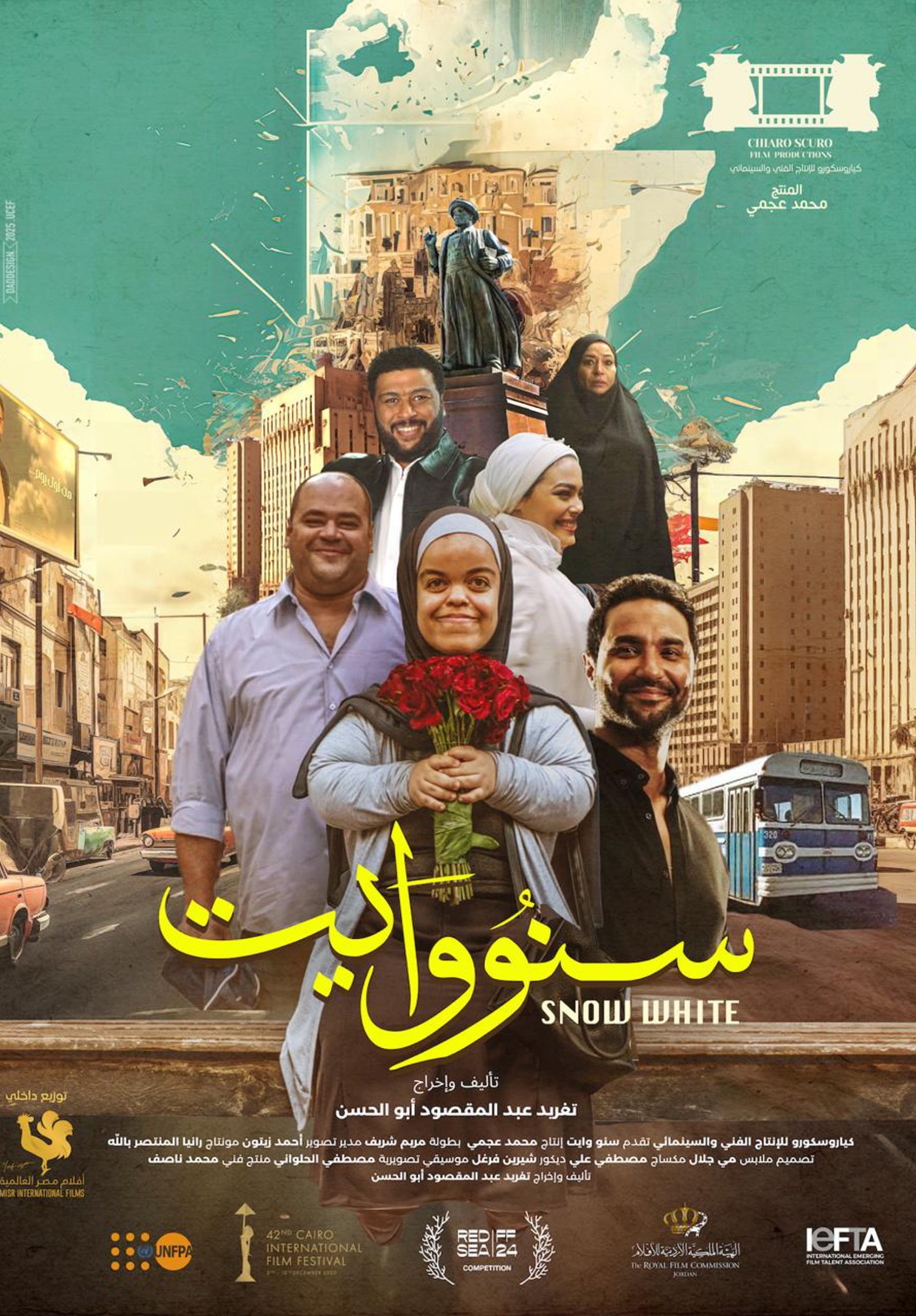 فيلم سنووايت