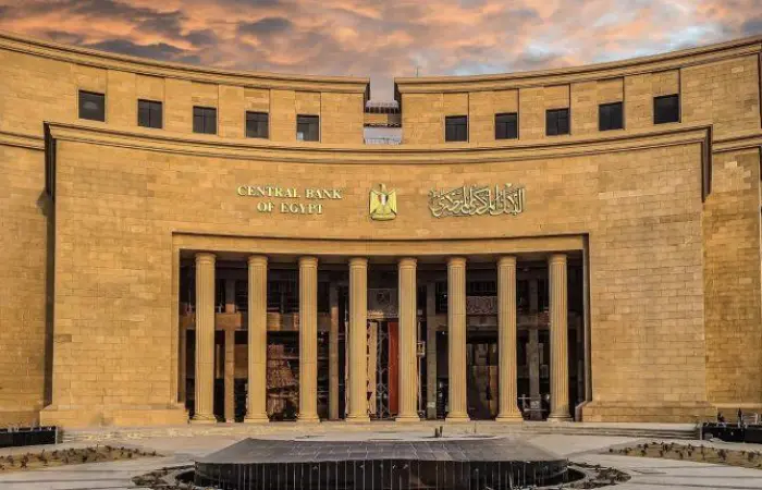الخميس المقبل.. لجنة السياسة النقدية تعقد اجتماعها الثاني لعام 2026 لمراجعة الفائدة 