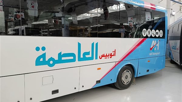 النصر للسيارات تستعد لإطلاق أول دفعة من الميني باص المصنوع في مصر 