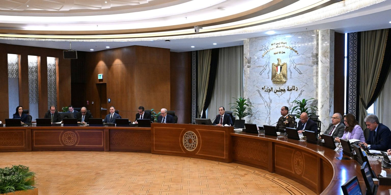 مجلس الوزراء،