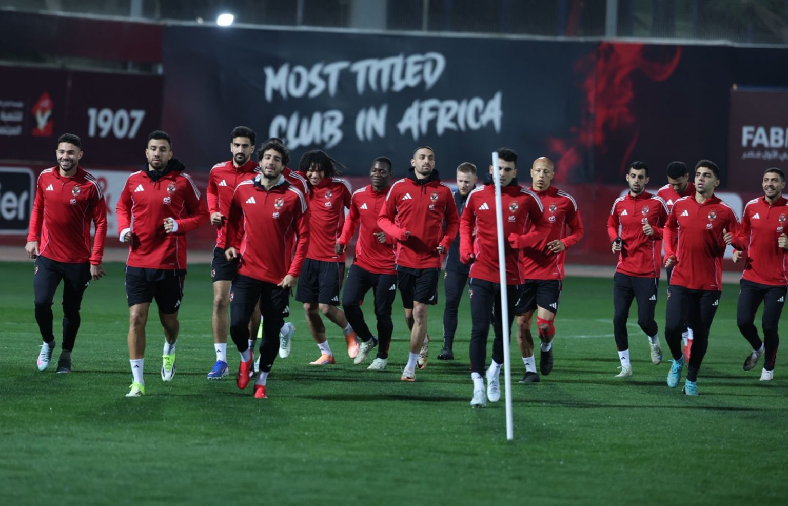 مران الأهلي