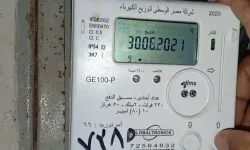 إجراءات تحويل العداد الكودي إلى قانوني 2026
