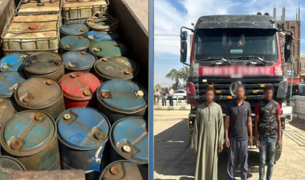 المواد البترولية المضبوطة